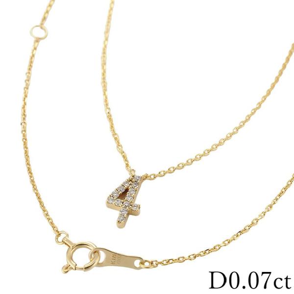 ヤーカ ダイヤモンド/0.07ct No.4 ネックレス Yaca-29-Y-W K18YG 証明書...