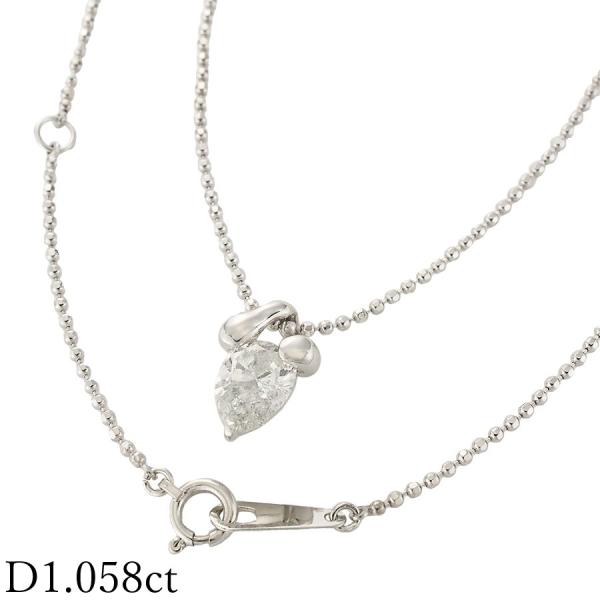 1P ダイヤモンド/1.058ct ネックレス Pt900 Pt850