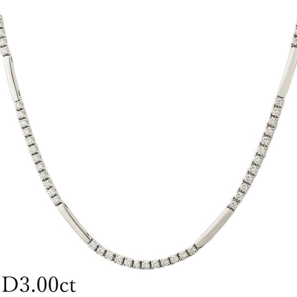 ダイヤモンド/3.00ct ネックレス Pt850
