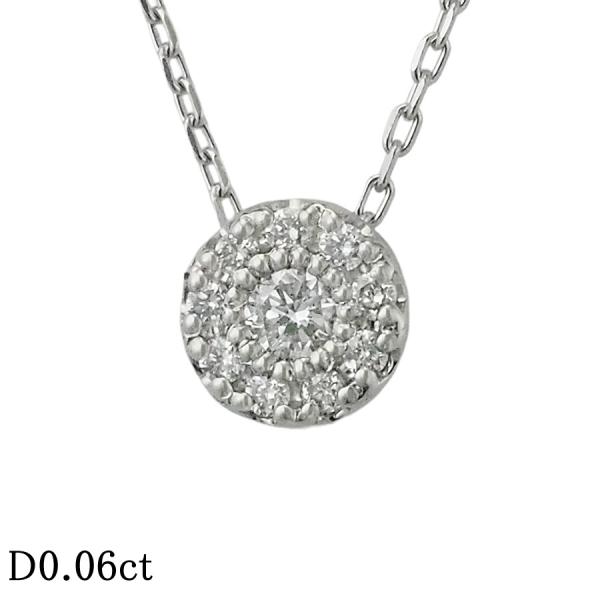 ポンテヴェキオ ダイヤモンド/0.06ct エターナル ネックレス Pt999 Pt850