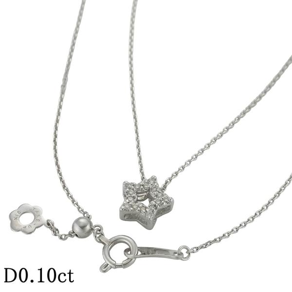 テイクアップ ダイヤモンド/0.10ct ネックレス K18WG
