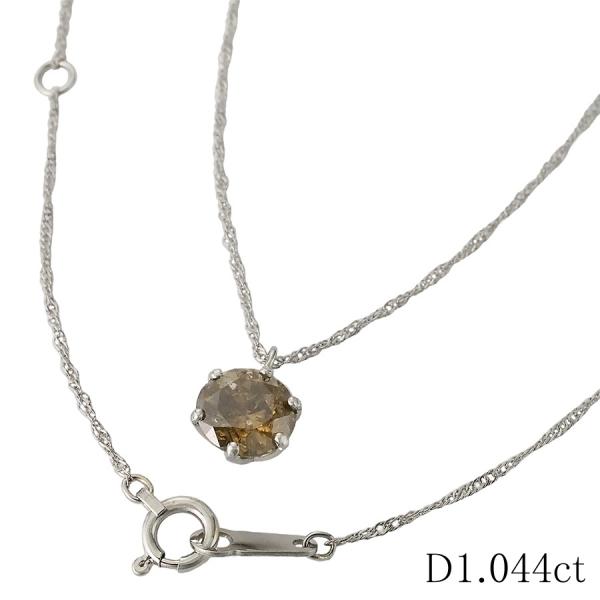 1P ダイヤモンド/1.044ct ネックレス Pt900 Pt850