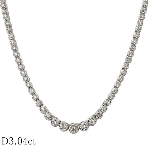 ダイヤモンド/3.04ct テニス ネックレス K18WG 鑑別書付