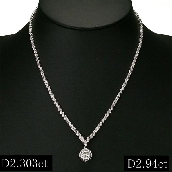 ダイヤモンド/2.303ct 2.94ct デザイン ネックレス K18WG