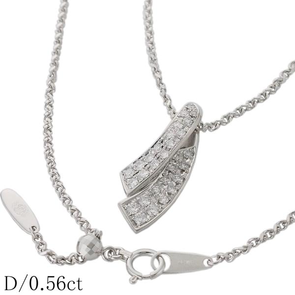 モニッケンダム ダイヤモンド/0.56ct ネックレス K18WG