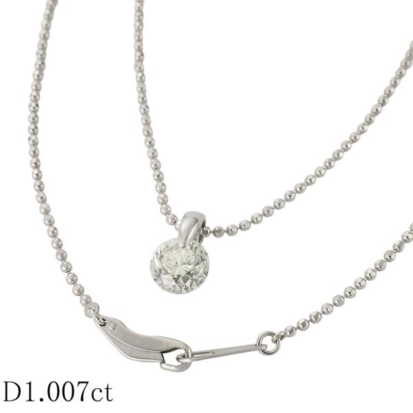 ダイヤモンド/1.007ct 1P ネックレス Pt900 Pt850