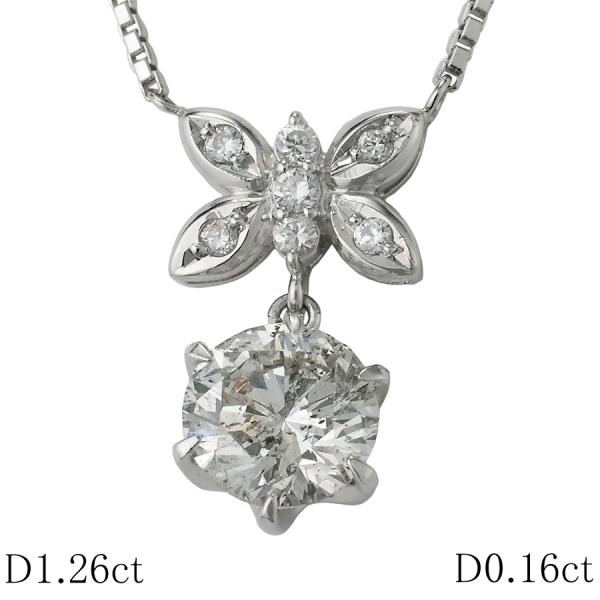 ダイヤモンド/1.26ct ダイヤ/0.16ct バタフライモチーフ ネックレス Pt900 Pt8...