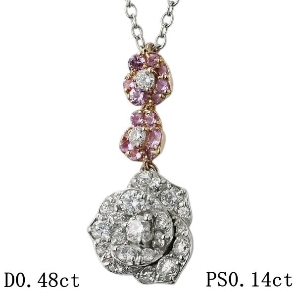 ダイヤモンド/0.48ct ピンクサファイヤ/0.14ct フラワーモチーフ ネックレス K18WG...