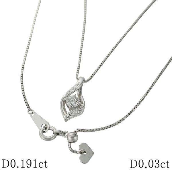 I-SI2-VG ダイヤモンド/0.191ct ダイヤ/0.03ct ネックレス Pt900 /Pt...