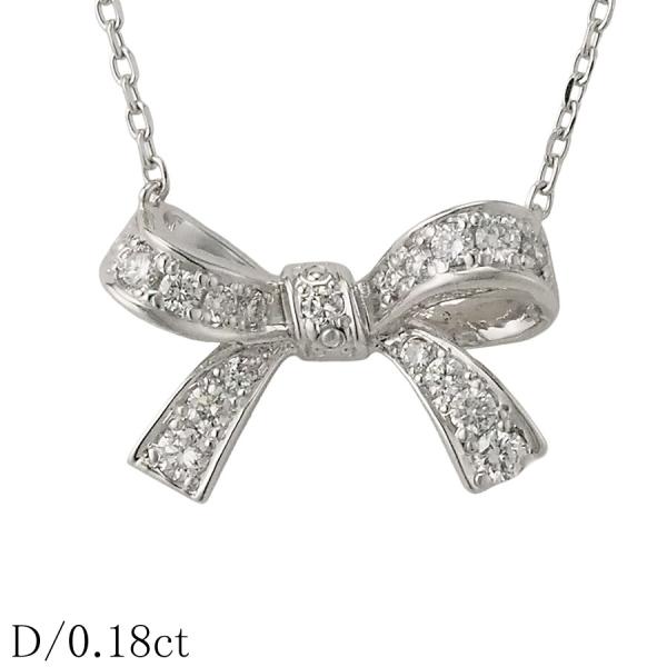 ヴァンドーム青山 ダイヤモンド/0.18ct リボンモチーフ ネックレス K18WG