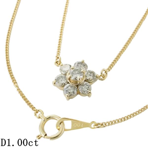 ダイヤモンド/1.00ct フラワーモチーフ ネックレス K18YG