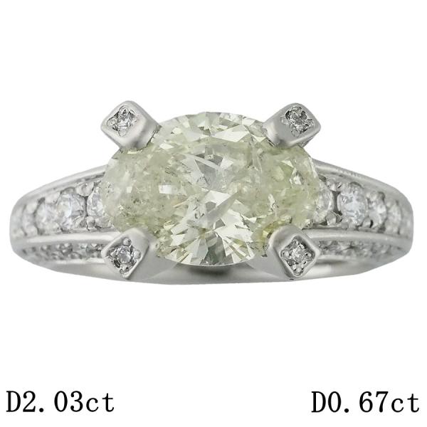 ダイヤモンド/2.03ct ダイヤ/0.67ct リング Pt900 11.5号