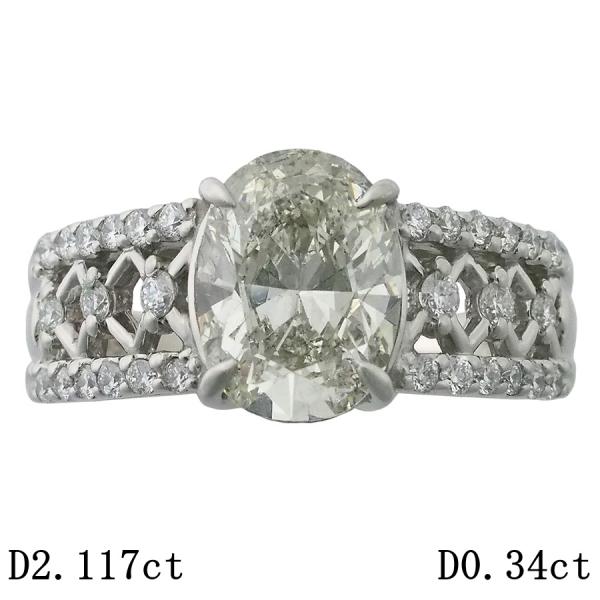 L-SI2-OV ダイヤモンド/2.117ct ダイヤ/0.34ct リング Pt900 15号 ソ...