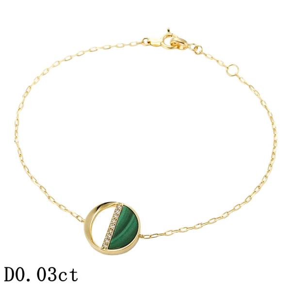 スタージュエリー マラカイト ダイヤモンド/0.03ct ワクシングムーン ブレスレット 1ZU04...