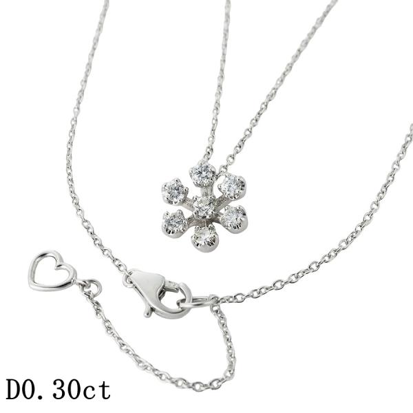 ポンテヴェキオ ダイヤモンド/0.30ct ネックレス K18WG