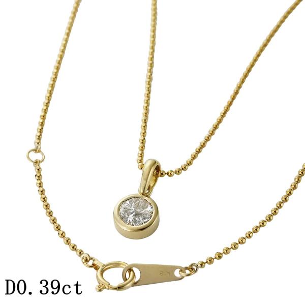 ダイヤモンド/0.39ct ネックレス K18YG