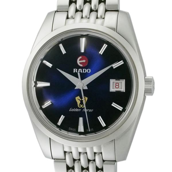 ラドー ゴールデンホース 1957 リミテッド 763.3930.4.001 1957本限定 R33...