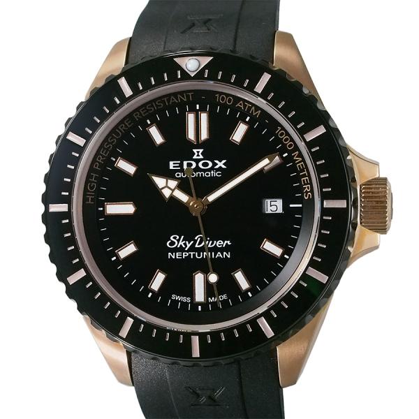 エドックス スカイダイバー ネプチュニアン 80120-37RNNCA-NIR 未使用 箱・Gカード...