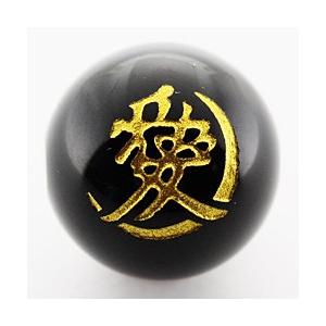 戦国武将 兜 宝石ルース 裸石 の商品一覧 ファッション 通販 Yahoo ショッピング