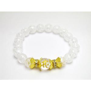 水晶 金彫り 守護梵字 1ポイント クラック水晶 ブレスレット 天然石 風水 パワーストーン