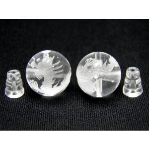 数珠 念珠 念珠 「皇帝龍」 親玉・ボサ玉セット 18mm 水晶 1組 天然石 パワーストーン