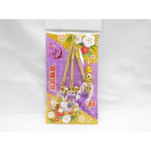 携帯ストラップ 干支 三猿 さんざる 見ざる・聞かざる・言わざる 水晶 申 根付セット 天然石 パワ...