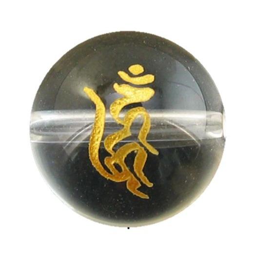 愛染明王 あいぜんみょうおう 水晶梵字玉 12mm 手作りにオススメ 天然石 パワーストーン