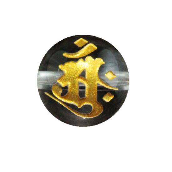 アーンク 大日如来・胎蔵界 水晶梵字玉 12mm 手作りにオススメ 天然石 パワーストーン