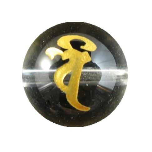 ベイ 毘沙門天 水晶梵字玉 12mm 手作りにオススメ 天然石 パワーストーン