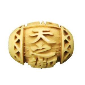 風神雷神 柘植玉 彫刻ビーズ 縦穴 18mm 穴あり一粒売りビーズ 約3.5mm