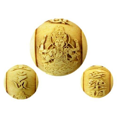 浮彫 ウン 愛染明王 12mm 柘植玉 彫刻ビーズ 梵字玉 横穴 穴あり一粒売りビーズ