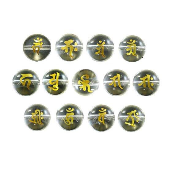十三仏 水晶 金字 梵字玉 10mm 単品 1粒売り 天然石 パワーストーン