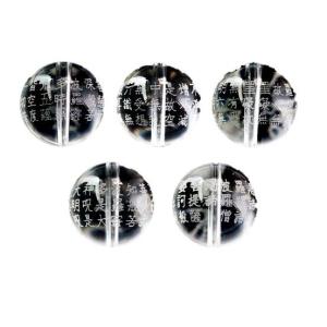 大和魂 勇猛果敢 魅せろSAMURAI SPIRIT ブレスレット 天然石 風水