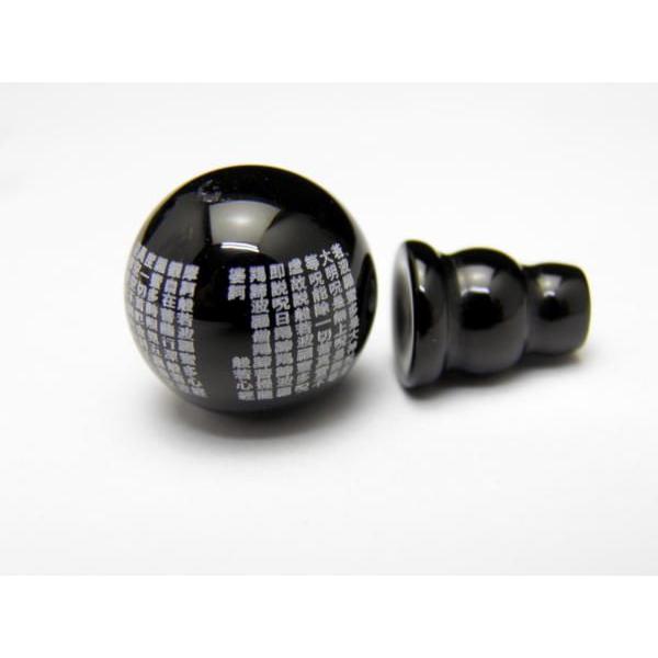 数珠 念珠 親玉・ボサ玉セット 14mm 般若心經・オニキス彫刻ビーズ 親玉 三つ穴 1組 天然石 ...