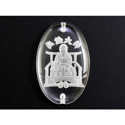 弘法大師 水晶プレート 小判型 約28×18×4mm 穴あり一粒売りビーズ