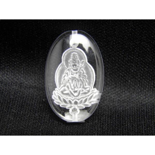 八大観音 勢至菩薩 水晶素彫りプレート 小判型 穴あり一粒売りビーズ