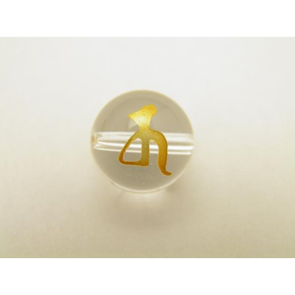 キャ 十一面観音 水晶 金字 水晶梵字玉 12mm 手作りにオススメ 天然石 パワーストーン