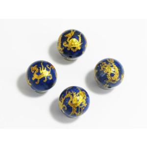 四面四神獣丸玉・ラピスラズリ 金色入り 彫刻ビーズ 14mm玉 1粒売り