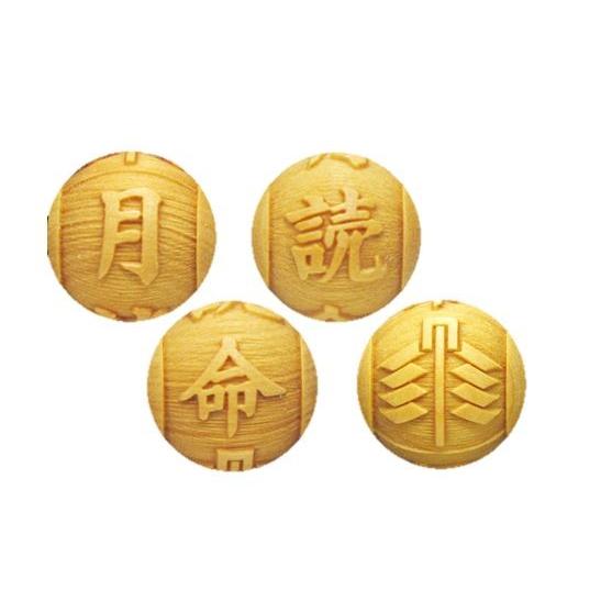 月読命 つくよみのみこと 柘植玉 彫刻ビーズ 横穴 12mm 穴あり一粒売りビーズ 日本の神様シリー...