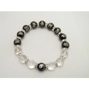 金彫り オニキス九字護身数珠「陰陽太極図」各種金彫り「四神獣」 数珠