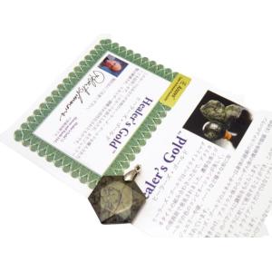 高級品 ENDLESS_ブレスレット ブレスレット アズマー 保証書