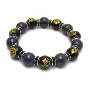 日本の神様シリーズ 天之御中主神 オニキスプレート ペンダントトップ