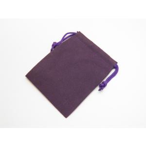 ポーチ 小サイズ 紫 高級感たっぷりのスエードタッチ巾着袋 長方形型 1枚売り アクセサリーや小物入れに