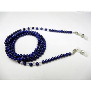 天然石のピクチャージャスパーのメガネチェーン・パワーストーンの