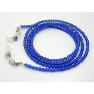 天然石 ブラックトルマリン 32面カット 金 メガネチェーン