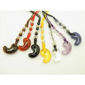 天然石 携帯ストラップ 天然石勾玉ストラップ バラ売り 勾玉携帯ストラップ ストラップ 勾玉 パワーストーン プチギフト 転勤 退職 お礼 母の日 ギフト