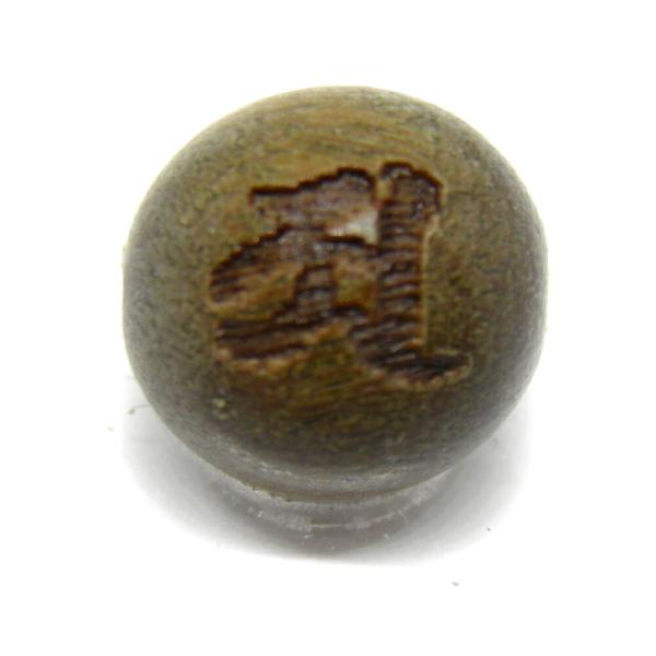 ア 大日如来 （胎蔵界）檀香樹 10mm 素彫り 梵字玉 【レーザー彫刻ビーズ・彫りビーズ 】木製ビ...