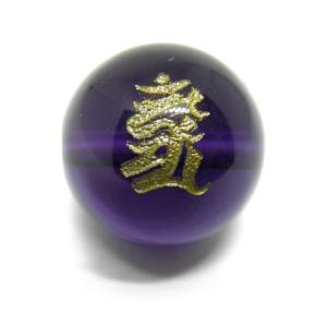 カンマーン 不動明王 アメジスト（金彫り）12mm 横穴 天然石 パワーストーン おしゃれ かわいい 可愛い プレゼント ギフト 贈り物 彫刻ビーズ 彫りビーズ