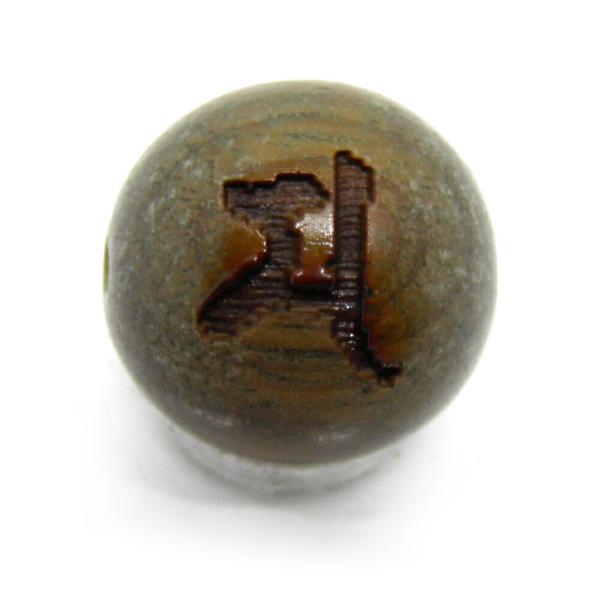 マ・大黒天／孔雀明王／摩利支天／大自在天／大力金剛菩薩 檀香樹 梵字玉 10mm 彫刻ビーズ・彫りビ...