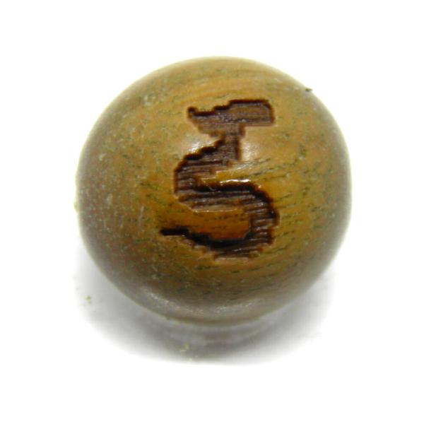 ウ・烏枢沙摩明王／伎芸天／宇賀神 檀香樹 梵字玉 10mm 彫刻ビーズ・彫りビーズ 手作りにオススメ...